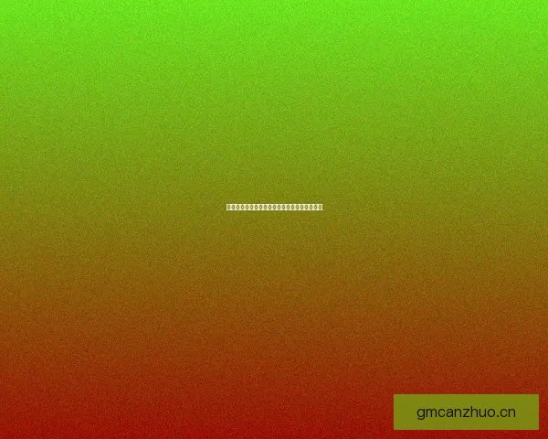 解锁无限可能：海量资源，触手可及的智慧宝库